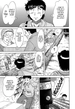 Page 129 of ChoKanketsuhen-