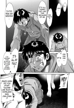 Page 165 of ChoKanketsuhen-