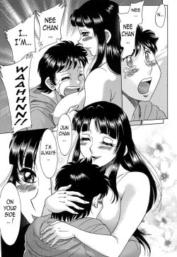 Page 167 of ChoKanketsuhen-