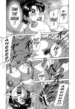 Page 43 of ChoKanketsuhen-