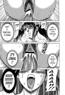 Page 99 of ChoKanketsuhen-