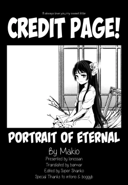 Page 25 of Eien no Shouzou | Portrait of Eternal