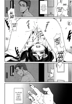 Page 6 of Eien no Shouzou | Portrait of Eternal