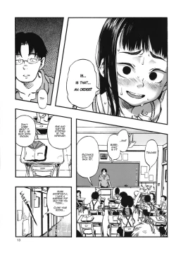 Page 12 of Haisen Girl