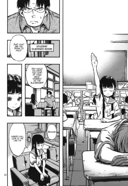 Page 31 of Haisen Girl