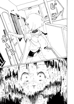 Page 12 of Boku wa Onee-san ga Hoshii Ichi Wa