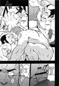 Page 23 of Mousou to Nawatobi | Delusions and Jump Rope