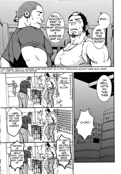 Page 7 of Mousou to Nawatobi | Delusions and Jump Rope