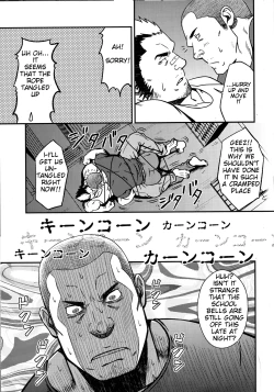 Page 9 of Mousou to Nawatobi | Delusions and Jump Rope