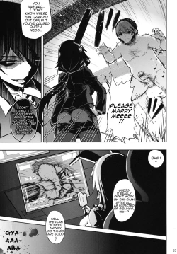 Page 24 of ONE night SUMMER