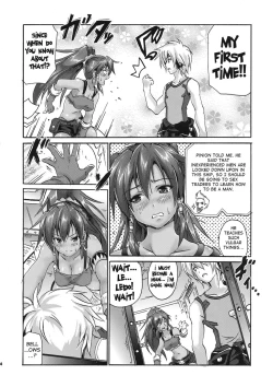 Page 3 of ONE NIGHT SALVAGE