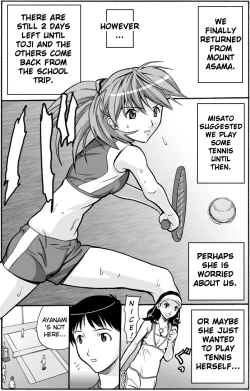 Page 3 of Hon o Yomu Shoujo - The Girl who Read Books