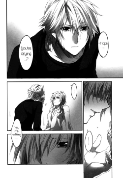 Page 15 of Hoshizukiyo | Starry Night