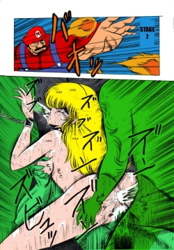 Page 11 of Horikawa Gorou Super Mario Chapter 1 English Full Color