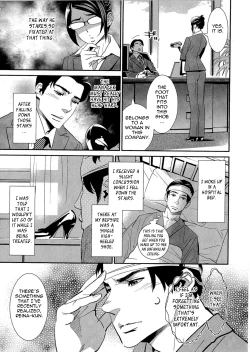 Page 104 of 5ji kara Honban! - After Five Working!