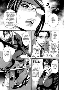 Page 110 of 5ji kara Honban! - After Five Working!