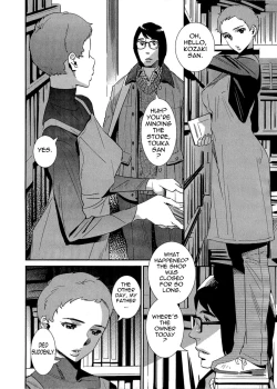 Page 125 of 5ji kara Honban! - After Five Working!