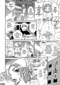 Page 163 of 5ji kara Honban! - After Five Working!