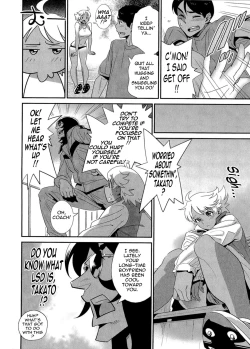 Page 49 of 5ji kara Honban! - After Five Working!