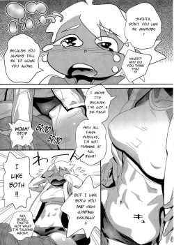 Page 52 of 5ji kara Honban! - After Five Working!