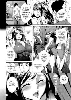 Page 65 of 5ji kara Honban! - After Five Working!