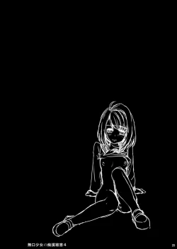 Page 24 of Mukuchi Shoujo no Chikan Higai 4