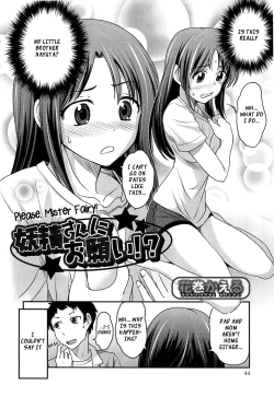 Page 2 of Yousei-san ni Onegai! ?
