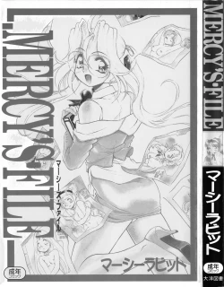 Page 2 of Mercy's File