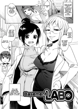 Page 12 of Yosugara Sexology Ch. 1-6