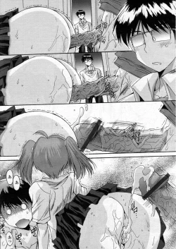 Page 164 of Kyouyuu Zaisan Ch.011115-19