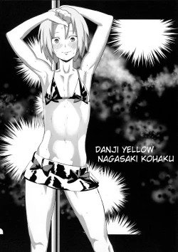 Page 11 of Kyuushuu Mesu Shota