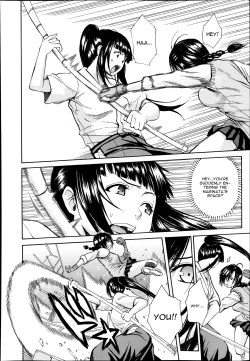 Page 10 of Midaremau Ch. 1