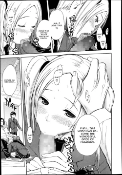 Page 13 of Midaremau Ch. 1