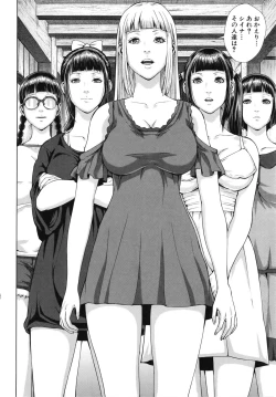 Page 171 of Die in seen