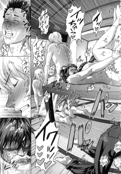 Page 191 of Die in seen