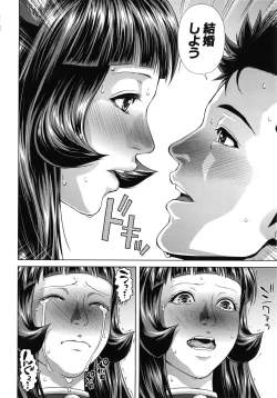 Page 224 of Die in seen