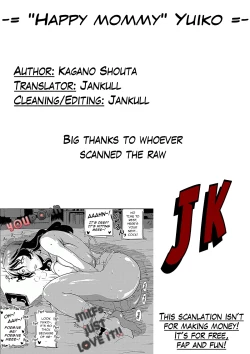 Page 21 of Shiawase mama Yuiko | "Happy Mommy" Yuiko