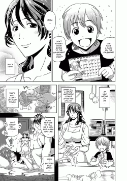 Page 3 of Shiawase mama Yuiko | "Happy Mommy" Yuiko