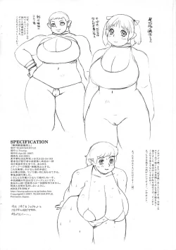 Page 8 of Oniku Musume Houbyouzukushi