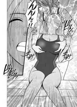 Page 54 of Idol Kyousei Sousa Gakuen hen