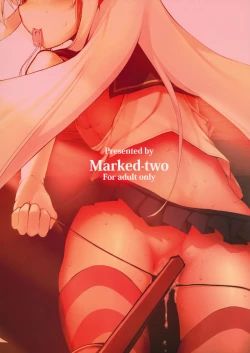 Page 22 of Yasen Shitaindesu ka? | Wanna Have A Night Battle?