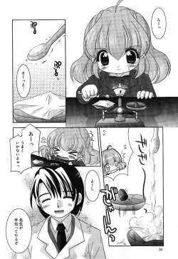 Page 43 of Little Pierce