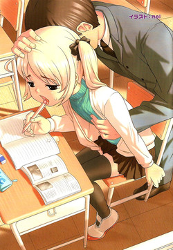 Download Little Pierce