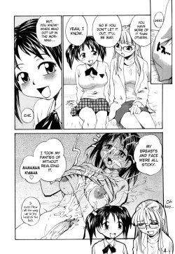Page 4 of Taiiku no Jikan