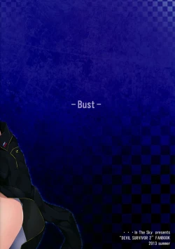 Page 17 of BUST SURVIVOR