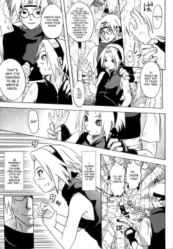 Page 4 of Haru Machibito | Waiting For Spring