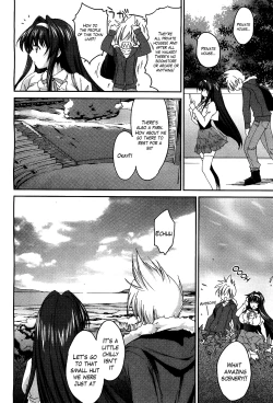 Page 2 of Inakano | In the Country