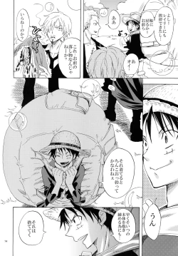 Page 74 of Hebihime Freak! Soushuuhen
