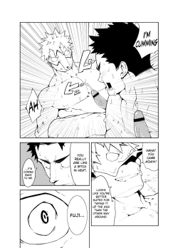 Page 17 of Kenken | Noisy Dog