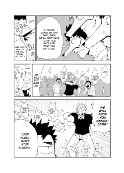 Page 9 of Kenken | Noisy Dog